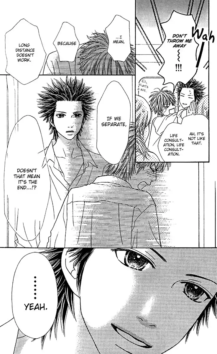 Parfait Tic Chapter 141 7
